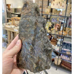 Forme libre en Labradorite - 1878 Grammes