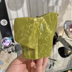 Forme libre en Serpentine