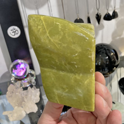 Forme libre en Serpentine