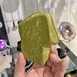 Forme libre en Serpentine