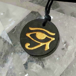 Pendentif en Shungite Avec Oeil d'Horus