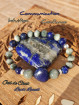 Bracelet en Lapis Lazuli & Oeil de Chat