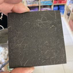 Plateau de Purification de Shungite