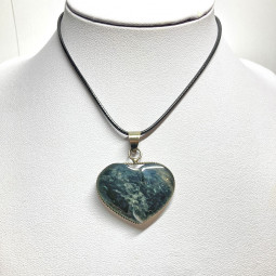 Pendentif Coeur Yin & Yang en Obsidienne Mentogochol