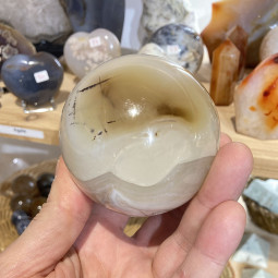 Sphère en Agate - 500 Grammes