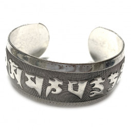 Bracelet Tibétain Mantra en Argent