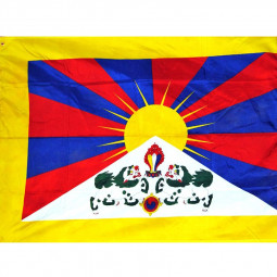 Drapeau Tibétain