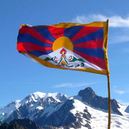 Drapeau Tibétain