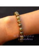 Bracelet Boules en Labradorite