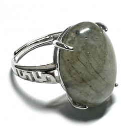 Bague Labradorite Ovale en Argent 925