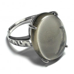 Bague Quartz Fumé Ovale en Argent 925