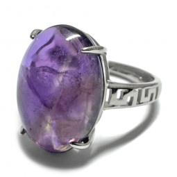 Bague en Améthyste Ovale et Argent 925