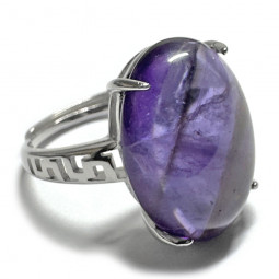 Bague en Améthyste Ovale et Argent 925
