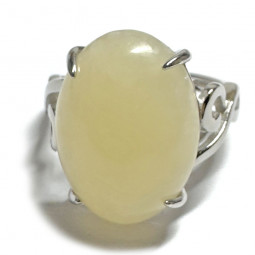 Bague en Calcite Jaune Ovale et Argent 925
