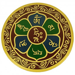 Mandala Mantra