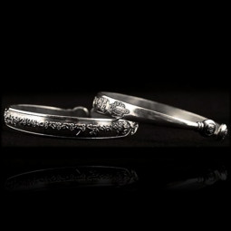 Bracelet Mantra en Argent