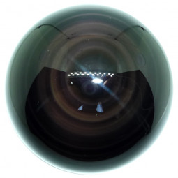 Sphère en Oeil Céleste - 50 mm