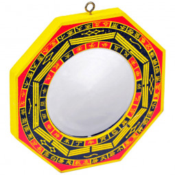 Miroir Pakua